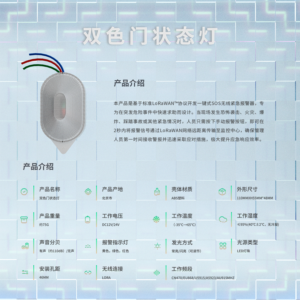 画板 7