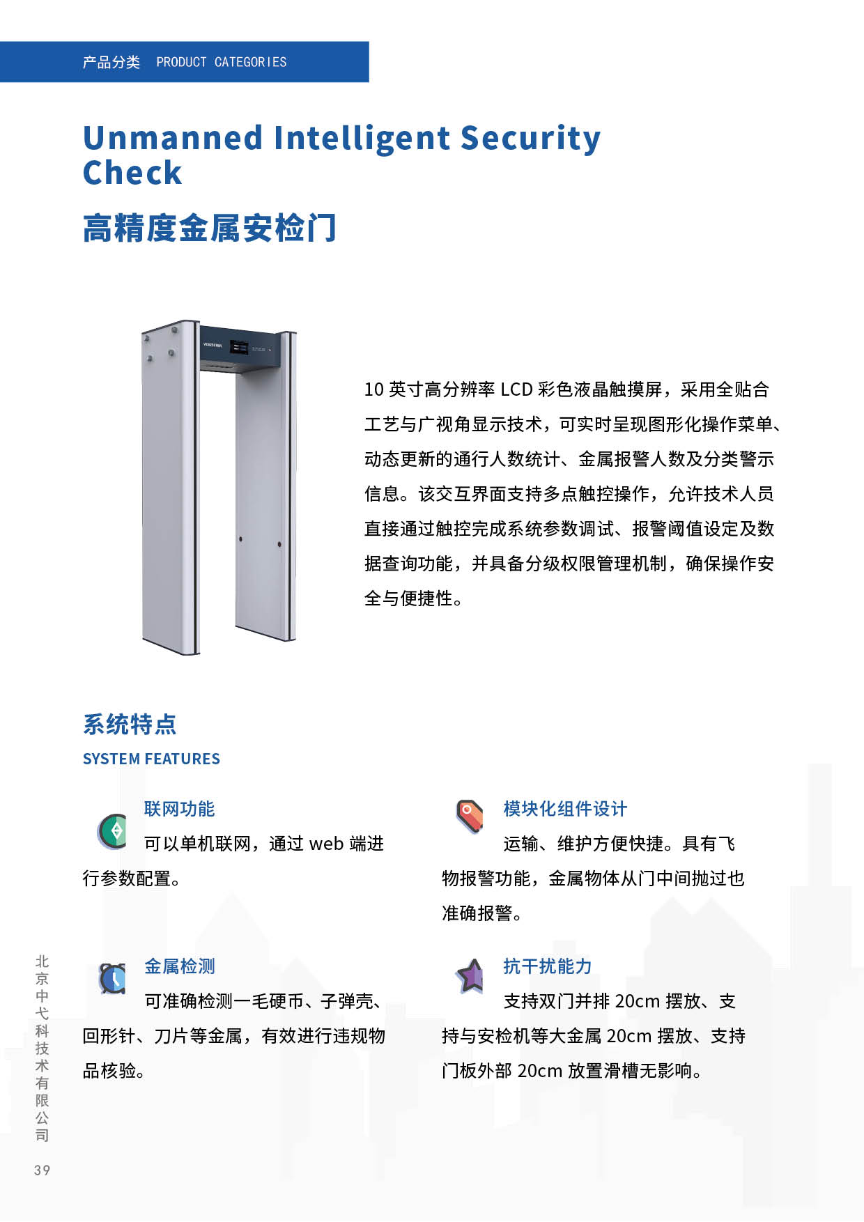 未命名-25