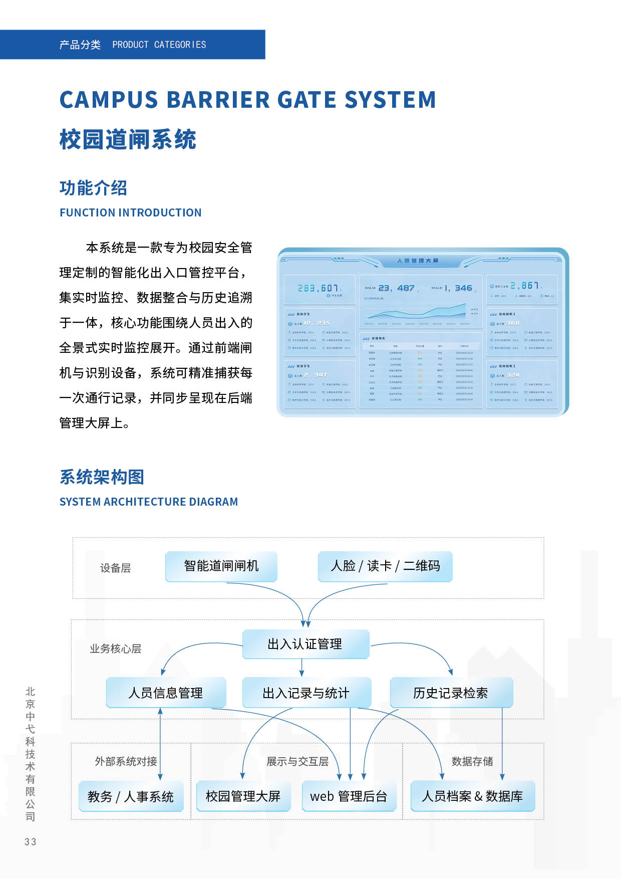 未命名-236.jpg