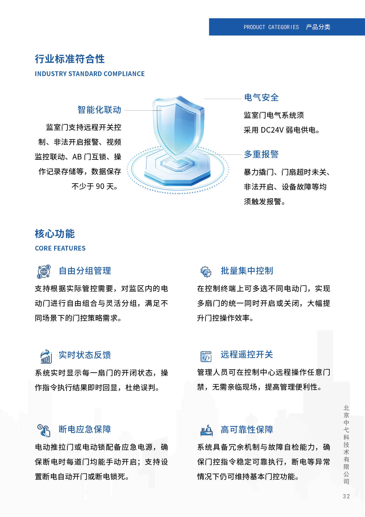 未命名-235.jpg